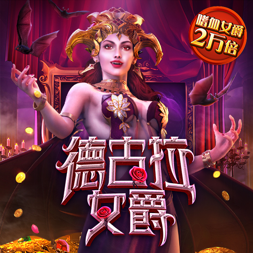 必发体育平台下载