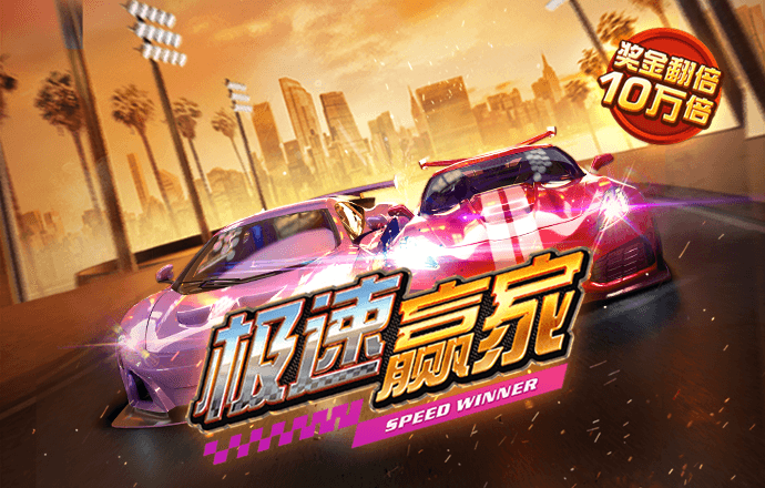 jdb电子官网