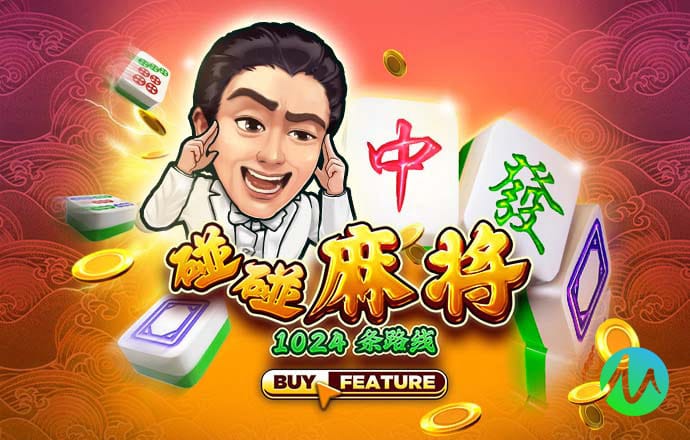 新万博app